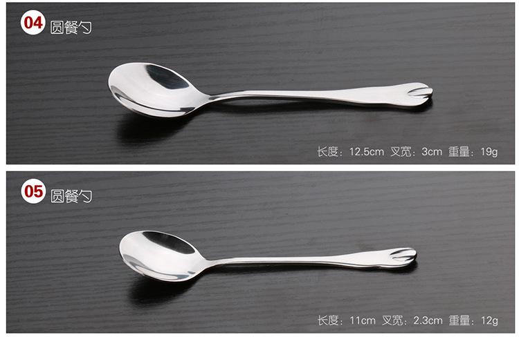 水滴西餐具详情页_12