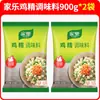 Essência de Frango Knorr Tempero Fresco Centenário Substitui Essência de Frango, Glutamato Monossódico, Molho de Frango, Sopa, Tempero para Pratos Frios 900g