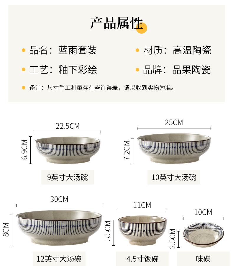 详情页_02.jpg