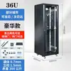 Gabinete de Red Pequeño de 6U Caja de Baja Tensión de 9U12U Gabinete de Control de Equipos de Monitoreo Montado en Pared Hogar Montado en Pared Switch Amplificador