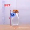 Botella oceánica DIY estrella de la suerte transparente Botella de vidrio con corcho botella de deriva botella arcoíris botella de los deseos Cielo Estrellado material envío gratis