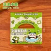 Tarjeta de Cabecera con Texto Inspirador Creativo para Estudiantes de Primaria, Decoración de Recuerdo, Bolsa Auto-sellante, Cabecera de Tarjeta Pequeña de 10 cm, Tarjeta Plegable para Manualidades