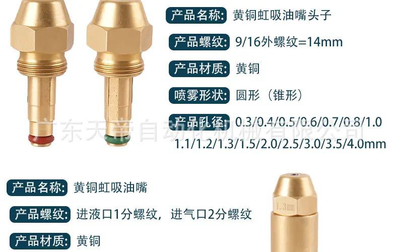 详情-拷贝副本_02.jpg