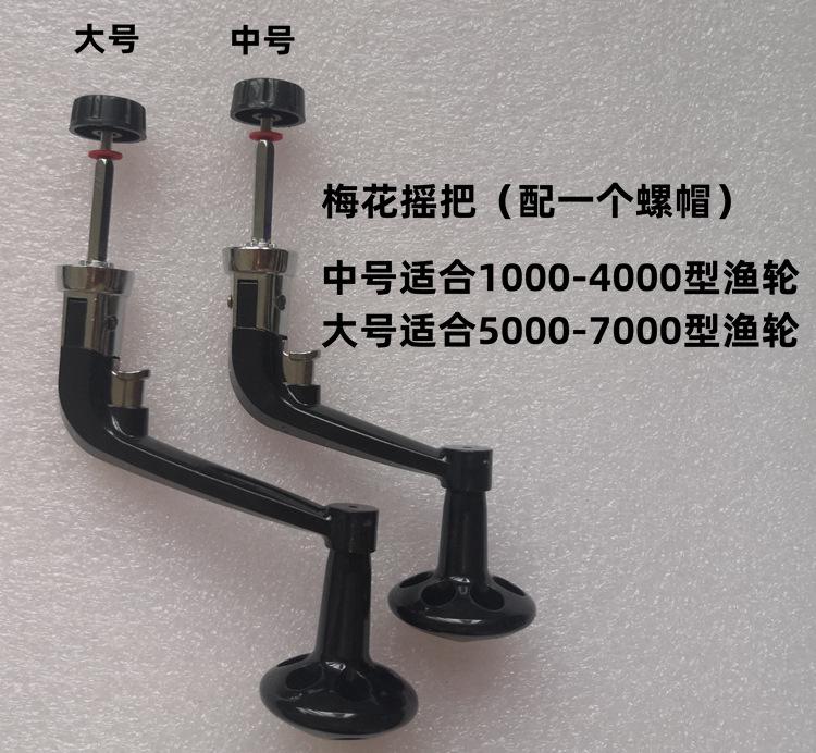 详情4.jpg