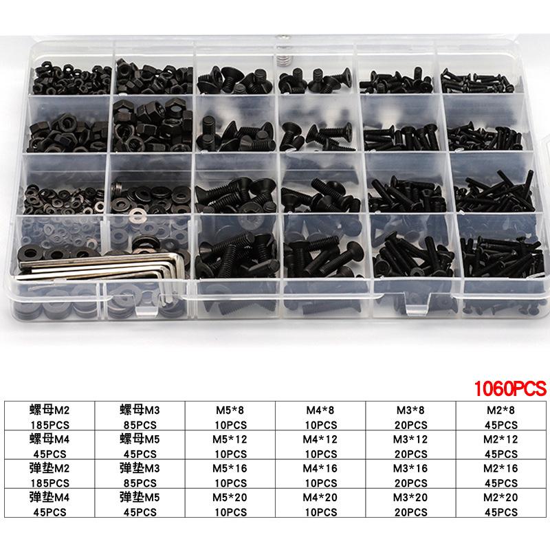 1060PCS盒装沉头内六角.jpg