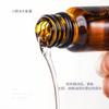 Frasco de 10ml de óleo essencial de planta absinto da fábrica moxabustão facial corpo massagem cuidado óleo essencial atacado geração