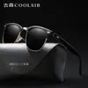 Gafas de Sol Polarizadas Moda Europea y Americana Retro para Hombre Amazon Ins Tendencia para Mujer Gafas de Sol de Uña de Arroz 6098