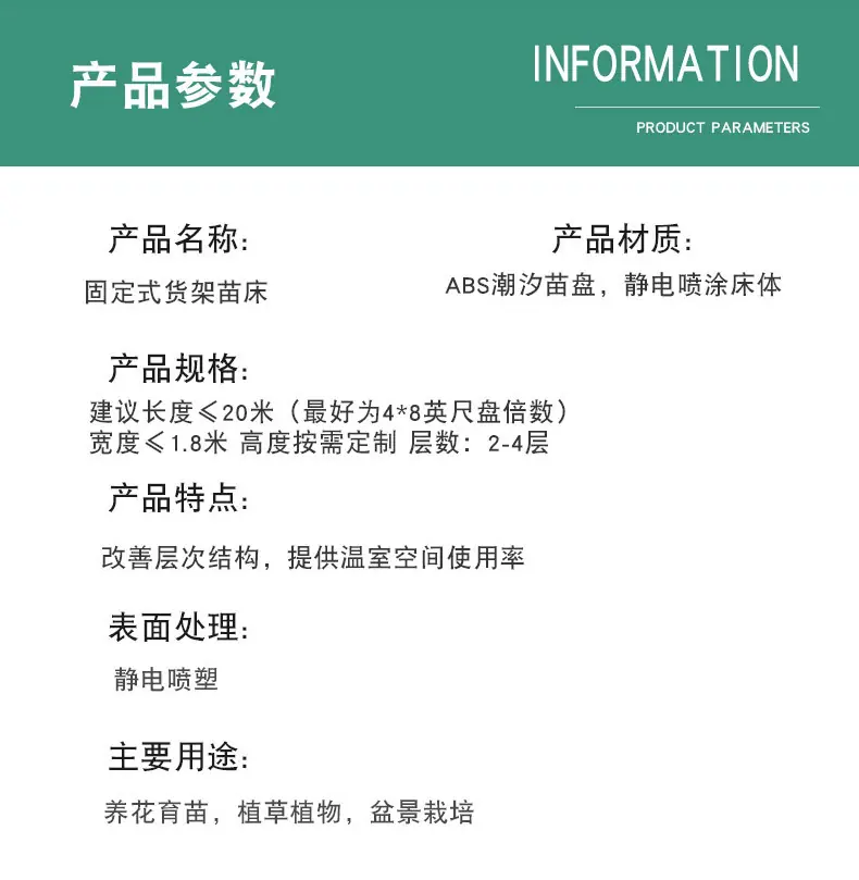 详情_06.jpg