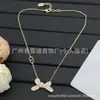 Nueva colección de collares marca D/marca Dior, disponible exclusivamente para comercio electrónico transfronterizo, productos nuevos con etiquetas originales, collar de nariz de cerdo CD al por mayor