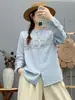 Roupa de Primavera, Camisa de Gaze de Algodão Dupla Camada com Gola Alta, Cardigã Bordado Resistente de Manga Longa Feminino, Modelagem Solta, Rejuvenescedor, Camisa Versátil
