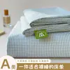 Sábana de cama de gasa de doble capa de algodón lavable Clase A de una sola pieza para maternidad e infantil, suave y amigable con la piel, algodón puro, juego de tres piezas para tatami de dormitorio estudiantil