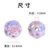 Nuevo Bolas de Lana de Color Sólido Mapei Chapado en UV Hortensia Cuentas Acrílicas Cadena para Celular DIY Material para Joyería Accesorios