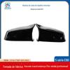 Aplicável a 08-13 BMW Série 5 E60 Caixa do espelho retrovisor alterada para caixa do espelho retrovisor preto brilhante 51167187431