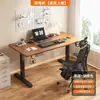 Mesa Elevadora Eléctrica de Madera Maciza, Mesa de Computadora de Pie con Doble Motor, Escritorio Elevable Simple para el Hogar, Mesa Elevadora Inteligente