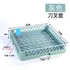 Cesta de Plástico para Lava-Louças com 25 Dentes, Cesta de Armazenamento Empilhável, Cesta para Talheres, Cesta de Alta Temperatura, Cesta para Pratos, Tigela, Prato, Cesta para Copos