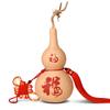 Colgante de Calabaza de Tamaño Natural Hu Xian Tallado Pirografía Adornos Hogar Sala de Estar Dormitorio Festivo Enviar a Personas para Mudarse a Nuevo Hogar