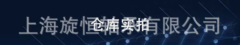 大图3.jpg