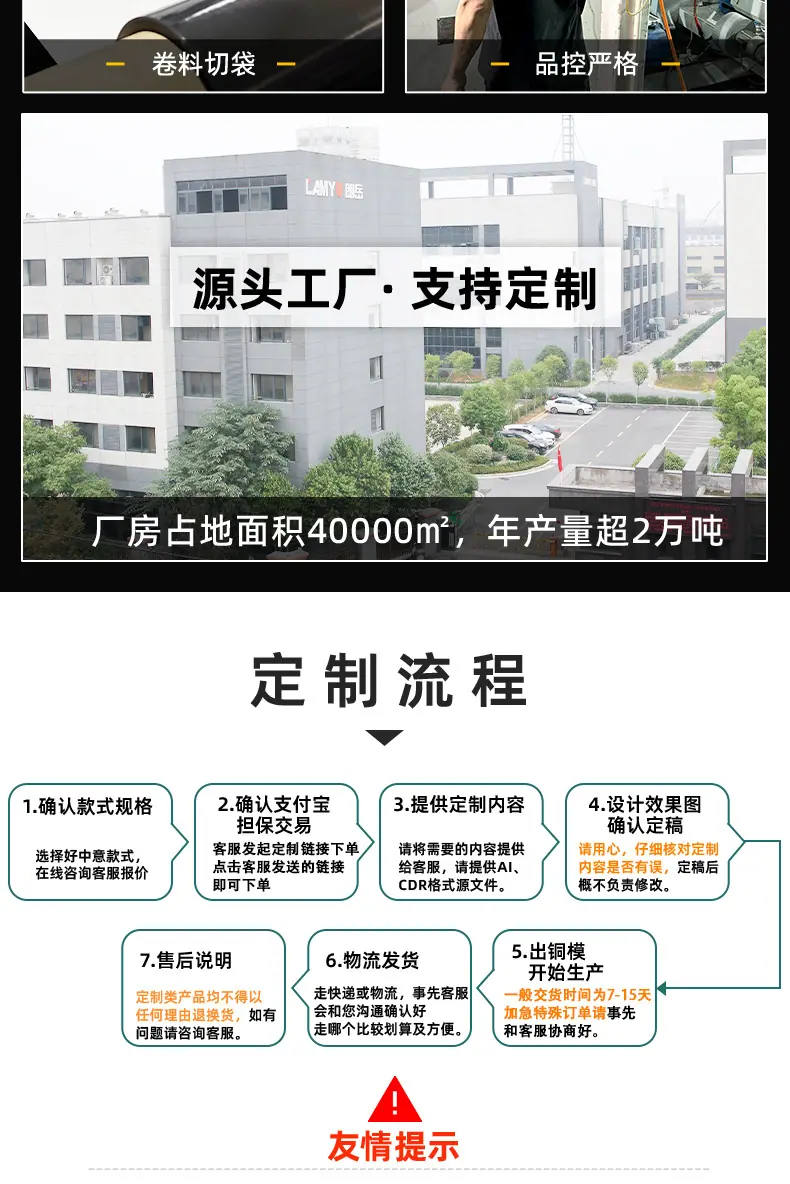 全新白详情_14.jpg