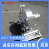 SCBC9K Máquina Cortadora de Banda Transportadora con Alma de Cable de Acero Capacidad de Corte de Alta Resistencia Máquina Cortadora de Banda