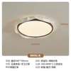 Lámpara de Techo para Dormitorio Estilo Medieval, Pantalla de Tela con Textura de Madera Tallada Retro, Lámpara de Techo para Dormitorio Estilo Crema de Alto Brillo para Proteger la Vista