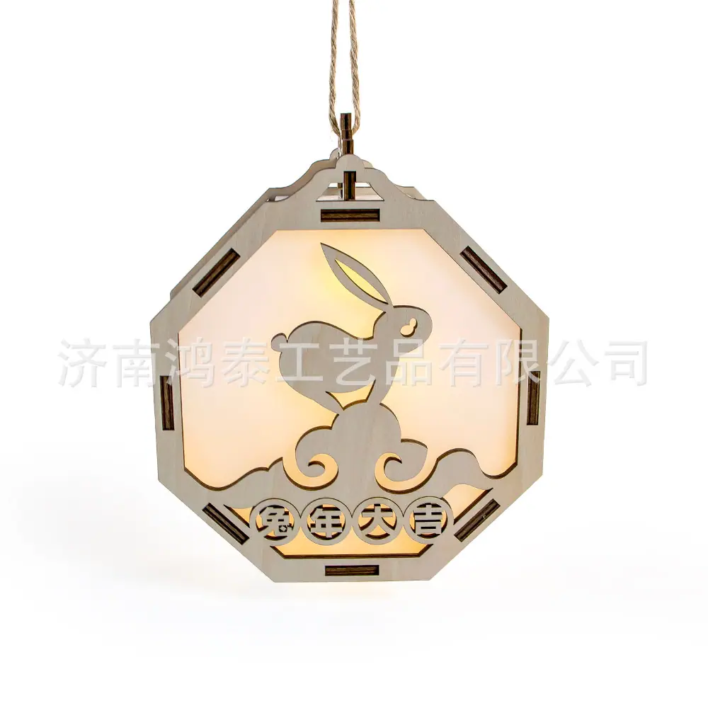 第二款 (3).jpg