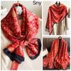 Bufanda elegante de seda Hangzhou con protección solar y letras para mujer, ideal para primavera y otoño, fina y larga, chal de satén de verano.