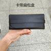 Caja para Gafas Ópticas Caja para Gafas Resistente a la Presión Estuche de Cuero Caja de Empaque para Gafas de Sol Gafas para Presbicia Accesorios Paño para Espejo Caja para Gafas de EVA