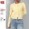 Cárdigan de Punto para Mujer Amazon Fashion, Cuello Redondo, Manga Larga, Suéter de Color Sólido, Nuevo Top Versátil de Ajuste Delgado para Primavera