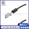El sensor de velocidad ABS 47910JA000 es adecuado para modelos Nissan sensor de velocidad ABS