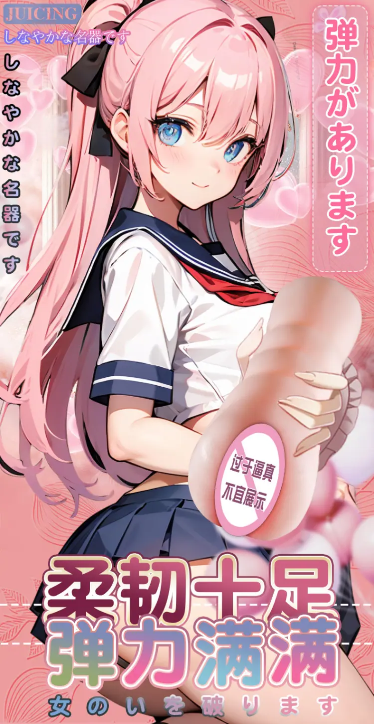 香里奈_05