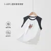 Chal de hombros anchos para niños, malla transpirable deportiva de verano para niños, nuevo estilo 2026, camiseta sin mangas para niños