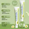DropshippingCrema Anti-Picazón de Caléndula, Ungüento Verde Pequeño para Bebés y Niños Pequeños, Se Puede Usar al Aire Libre para Aliviar Picaduras de Mosquitos