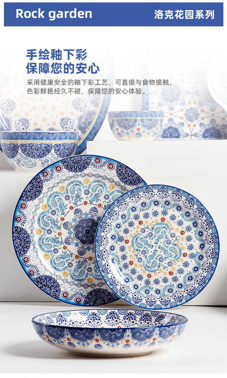 详情页_03.jpg