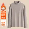 Outono de 2026 Novo Roupa Íntima Masculina Estilo Coreano Tecido Térmico Fleece Dupla Face Gola Alta Listrada Manga Longa Camiseta Camada Base Masculina