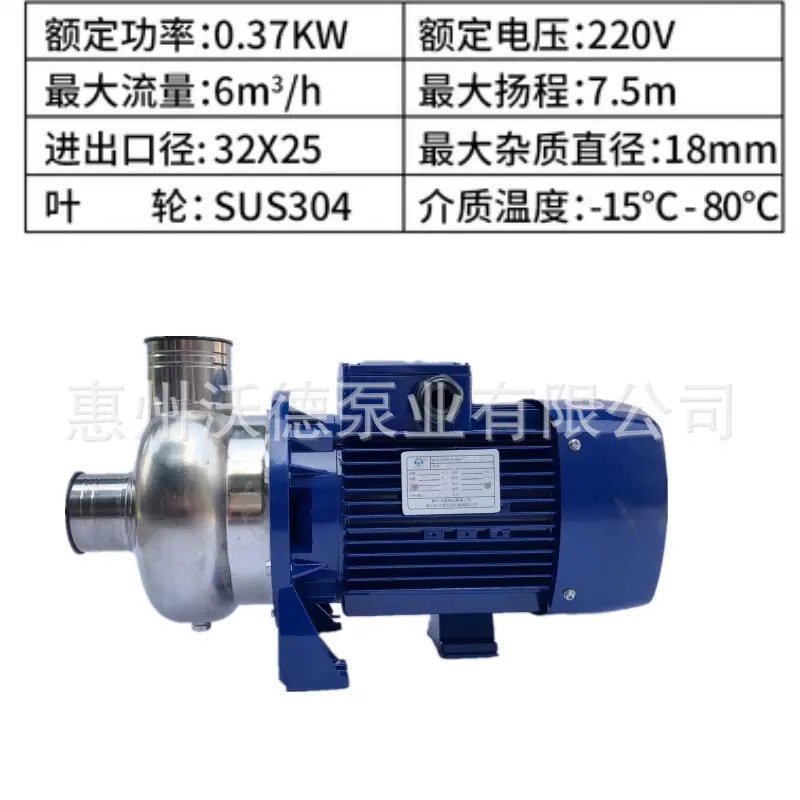 BK50D广告图
