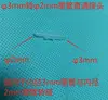 Conector de tubo de tinta conector en T en forma de Y conector recto en forma de I para impresoras de inyección de tinta, impresoras planas UV y maquinaria textil