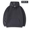 Ropa de clase con logotipo de impresión de fórmulas Wei Yi, ropa de trabajo de bricolaje, abrigo de marca Tide con capucha, ropa de trabajo de manga larga para otoño e invierno.
