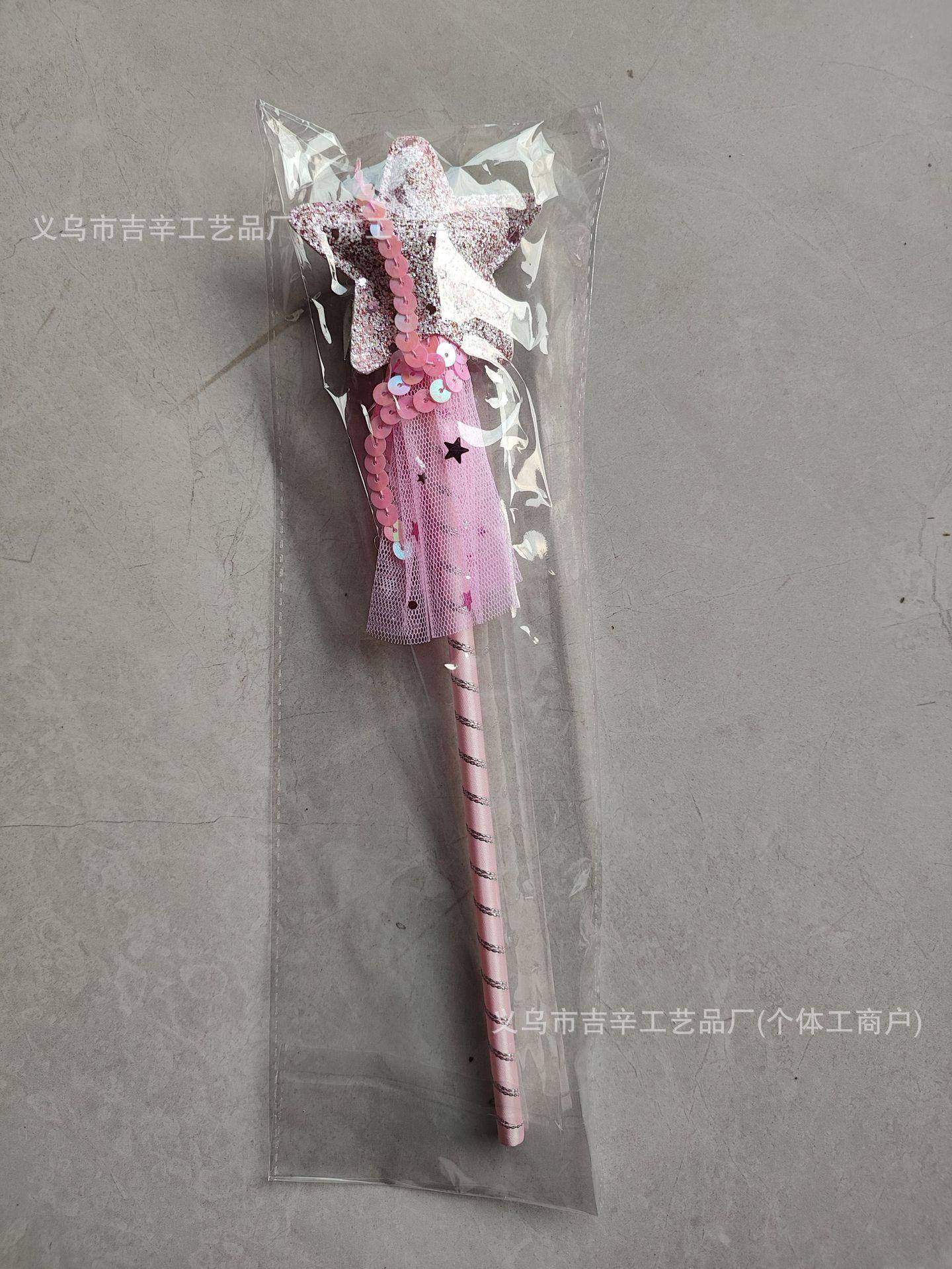 489aa2741e7217aad0e69a035dd345
