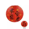 Linterna de Papel Flor de Ciruelo Verde Orquídea Bambú Flor de Cerezo Marea Nacional Estilo Chino Linterna Decoración Colgante Hanfu Fotografía Atmósfera Escena Diseño