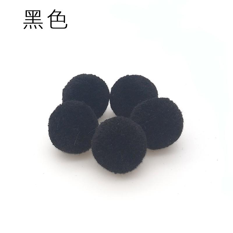 黑色3.0cm
