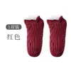 Calcetines de Terciopelo de Cordero, Extra Gruesos y Cálidos, Calcetines para el Suelo del Hogar, Pantuflas Antideslizantes a Prueba de Frío, Calcetines de Terciopelo Antideslizantes de Color Puro para Mujer