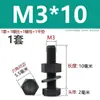 Parafusos Sextavados Externos de Nylon M3-M16, Porcas, Arruelas Lisas Conjunto Combinado, Parafusos de Plástico de Isolamento Plástico