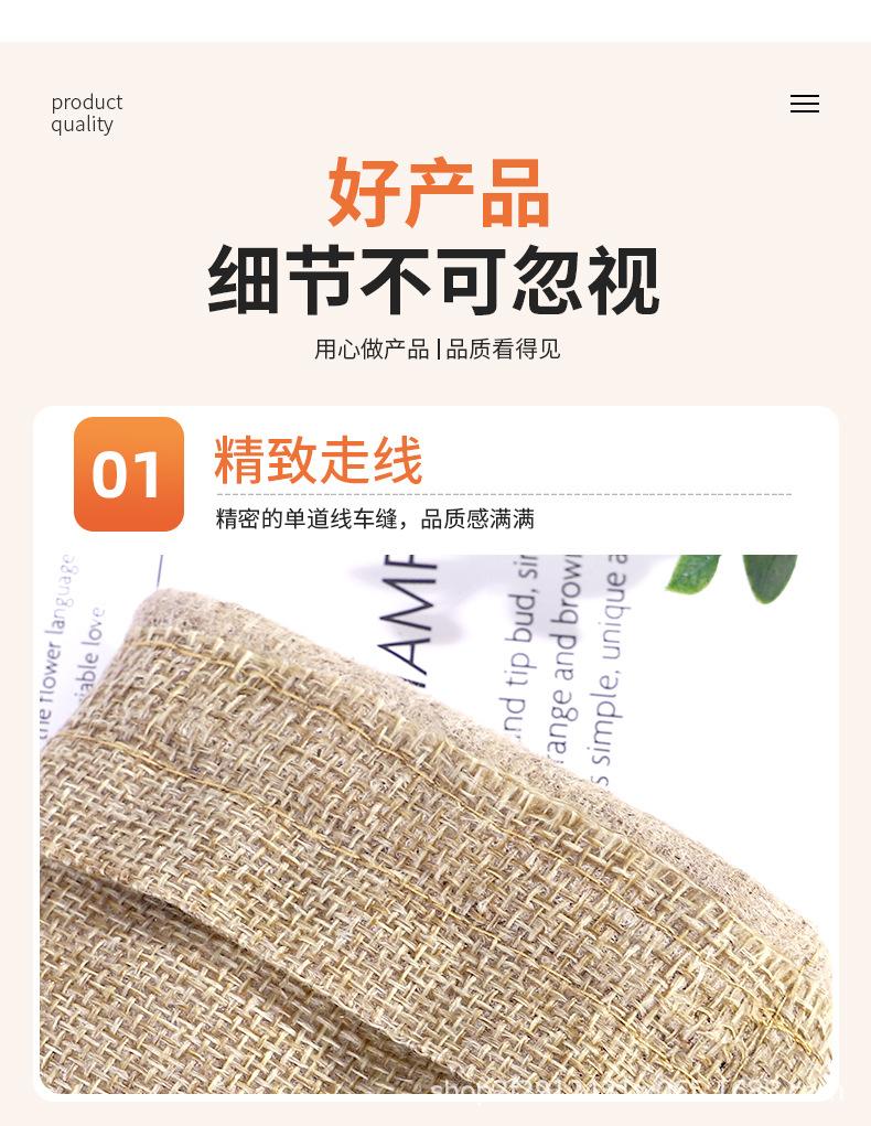 详情-拷贝_14.jpg
