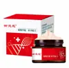 Grasa de Semilla de Ricino Líquido para la Salud, Fórmula Herbal Recién Mejorada, Penetra la Grasa Subcutánea, Alivia la Molestia de Bultos y Nódulos de Grasa