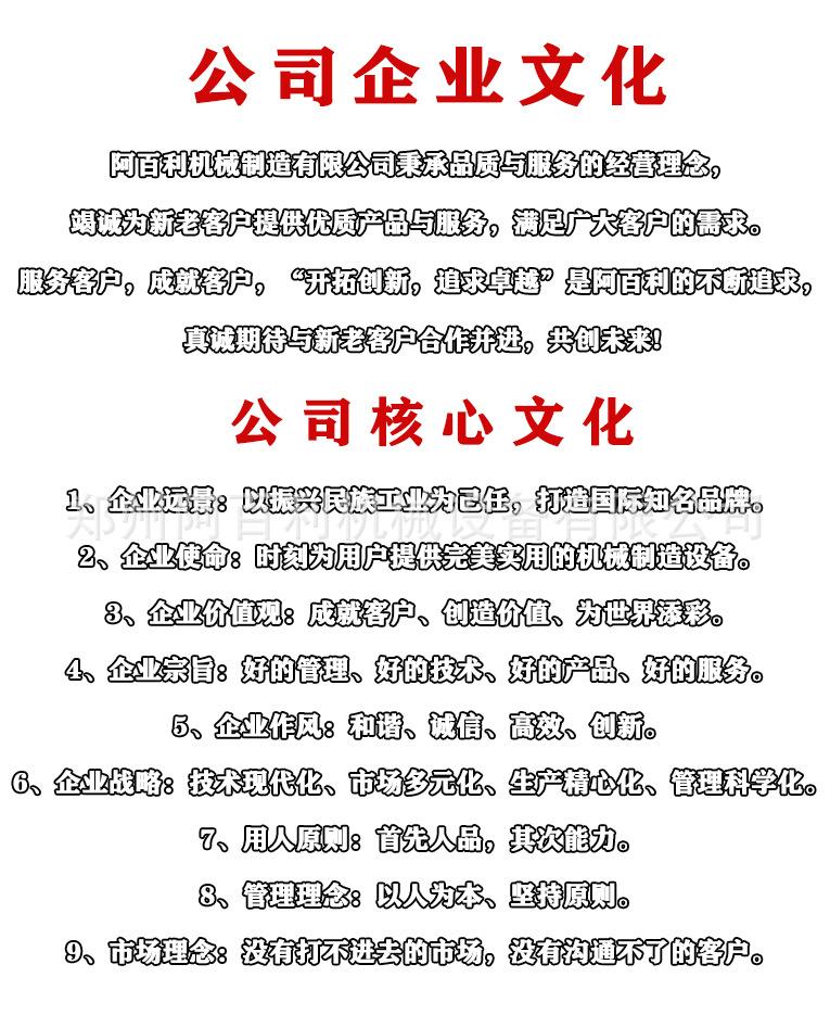 详情页6.jpg