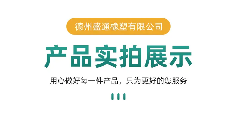 详情_11.jpg