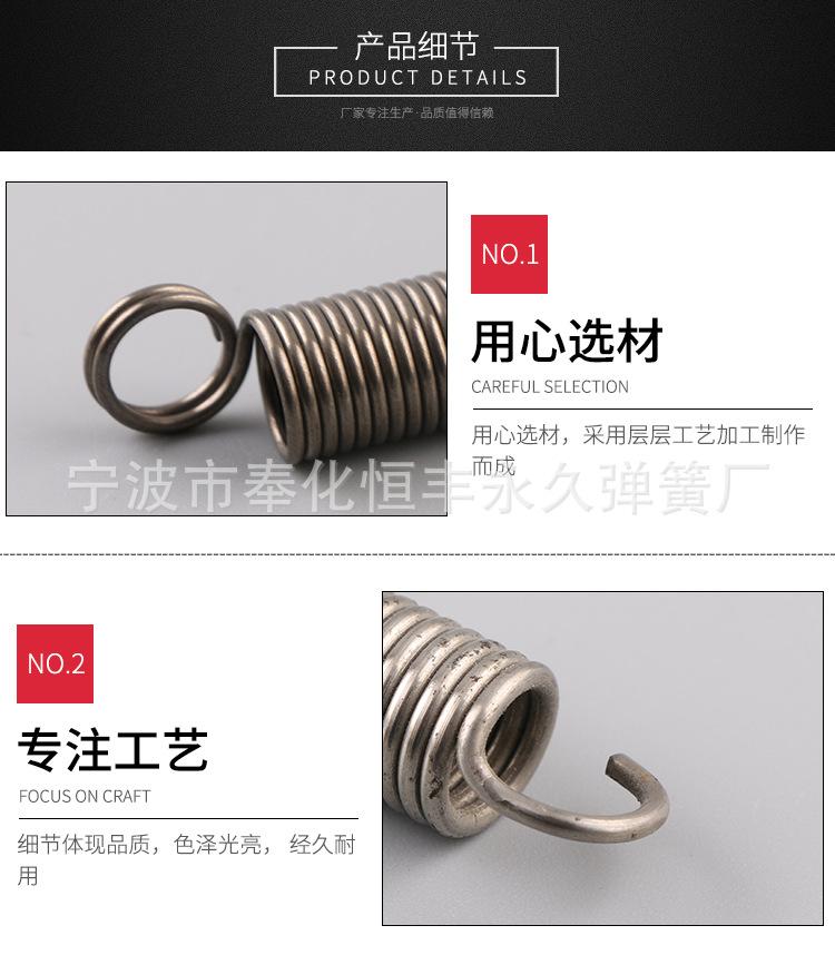 详情_04.jpg