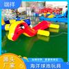 Juguete inflable de agua perro marino Exterior Adulto Piscina parque acuático para niños fila flotante cama inflable balancín