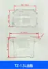 Bomba de aceite para máquina herramienta caja de aceite depósito de aceite capacidad 0.5 litros 1 litro 1.5 litros 2 litros 3 litros 4 litros caja de aceite transparente de plástico accesorios