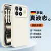 Funda Protectora Integral para Teléfono Móvil Redmi K100Pro K100Promax Accesorios para Teléfono Móvil Carcasa para Teléfono Móvil